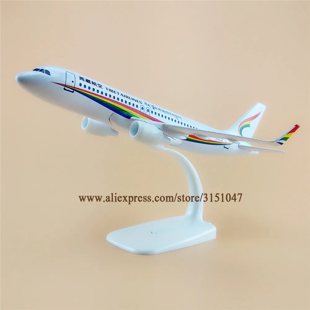 20 см Air China TIBET Airlines Airbus 320 A320 Airways модель самолета из сплава металла литье под