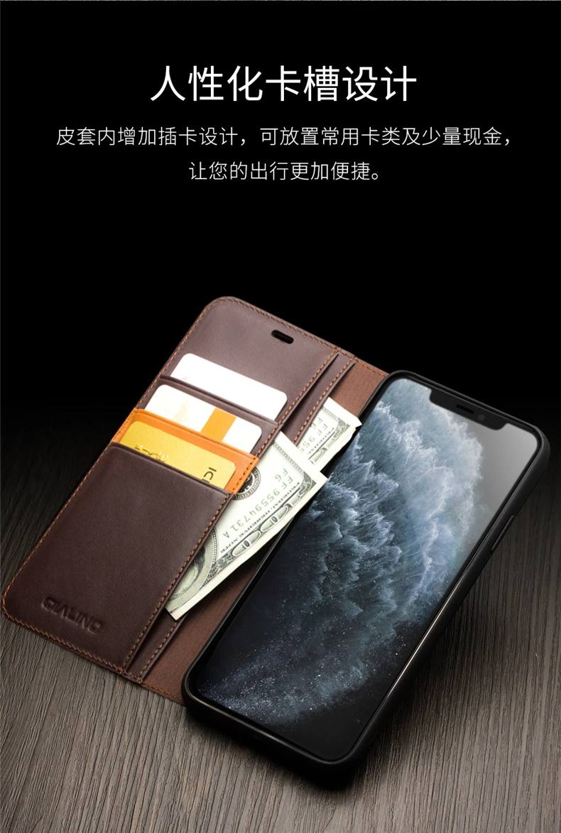 Роскошный Ультратонкий флип-чехол для телефона из натуральной кожи для iPhone 11 Pro Max, чехол-кошелек с отделением для карт, бренд Qialino