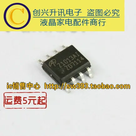 

(5 шт.) Z1013AI AOZ1013AI MOS SOP-8