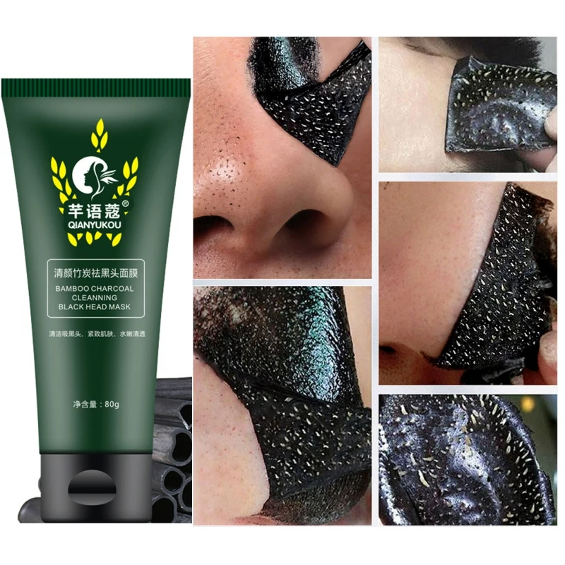 Бамбуковый уголь Очищающая угольная маска для лица контроль масла крем очищения