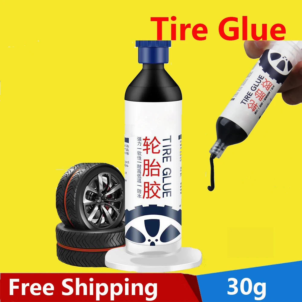 Для Ремонта Шин сильный клей а так же 30 г шины для легковых автомобилей верхняя