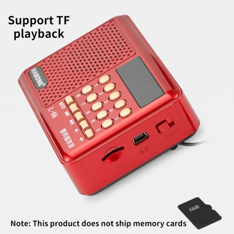 

Mp3 elderly Mini TF radio small sound box digital display radio portable music player supports TF Card U disk playback