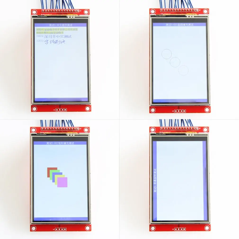 

3.5 inch TFT LCD Module with Touch Panel ILI9488 Driver 320x480 SPI port serial interface (9 IO) touch ic XPT2046 for ard stm32