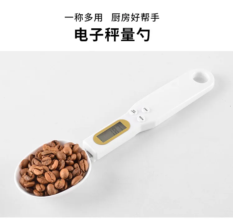 

Electronic Kitchen Scale 500g 0.1g LCD Display Digital Weight Measuring Spoon Digital Spoon Scale Mini Kitchen Tool