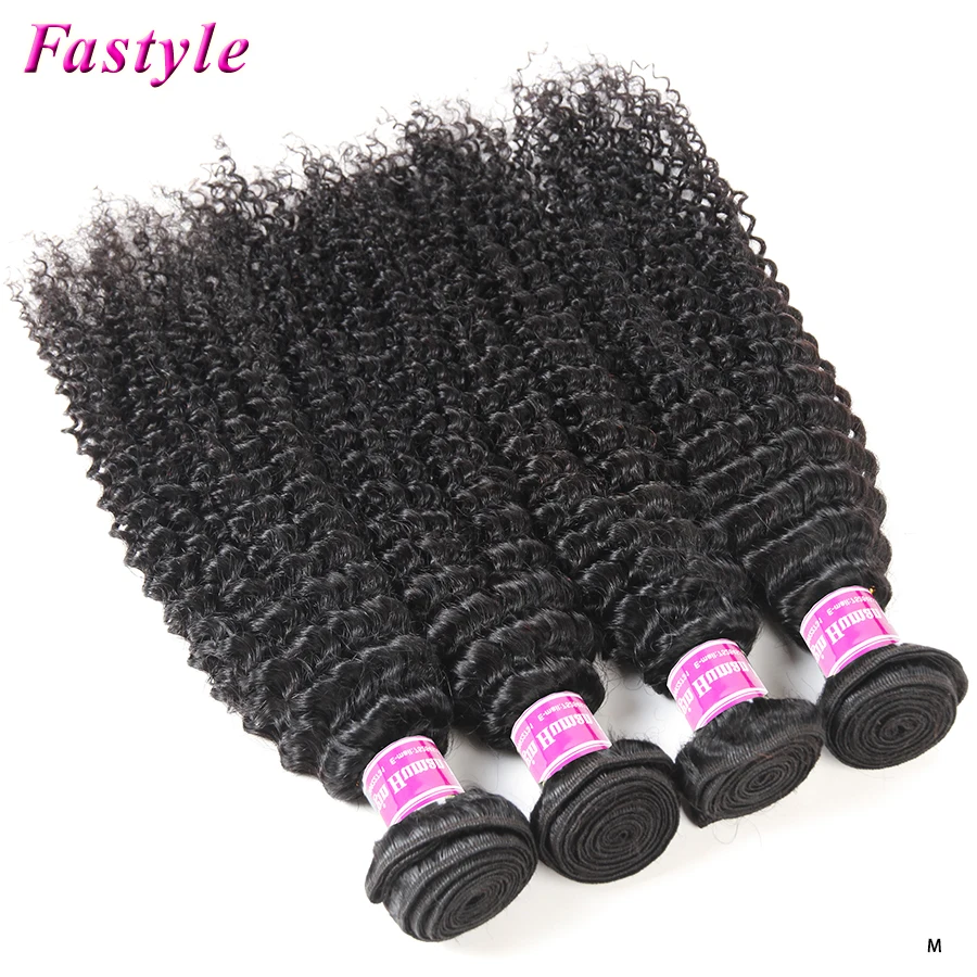 

Fastyle Brazilian Kinky Curly Human Hair Bundles 100% Remy Hair Weave Bundles Natural Black Color 3/4 PCS Extensions No Smell