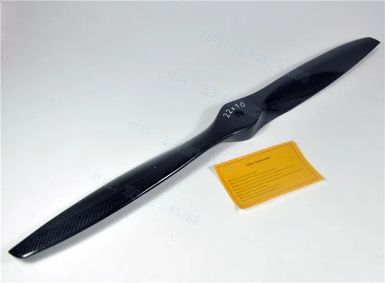 sky fly 1 шт yx углеродное волокно про