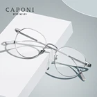 Мужские Круглые очки CAPONI, оправа из титана, синий светильник, блокирующие компьютерные очки, оптические очки oculos JF3228