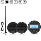 Морской Bluetooth стерео радио для катеров аудио Системы приемник Автомобильный MP3-плеер + 3 дюймов морской Динамик + FM антенна для ATV для мотоцикла