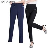 women high waist pants womens push up pants women skinny pants ladies full length stretch casual office trousers with pockets