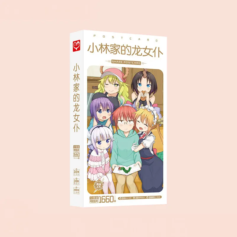 1660 шт./кор. Кобаяши: спешлы открытки аниме пост открытка с сообщением подарочная