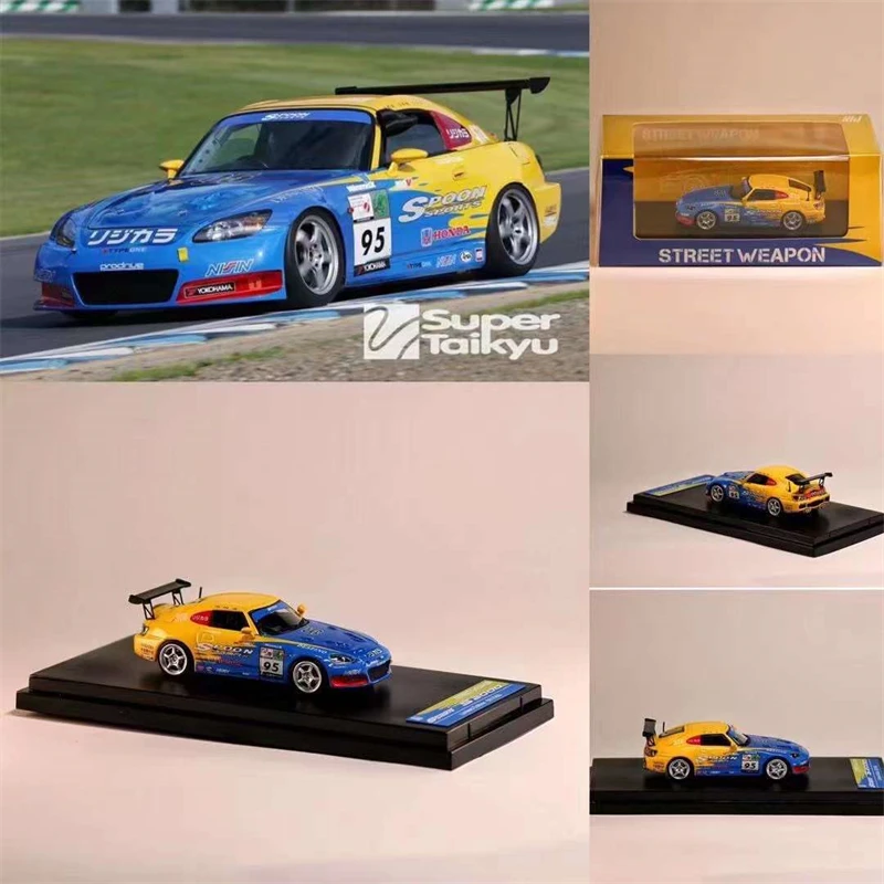 

Уличное оружие 1:64 Honda S2000 «ложка» Sports Racing #95 Ver.2 литая модель автомобиля