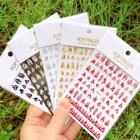 3d nail art sticker fire flame gold white red silver ultra thin transparent nail foils manicure decoration nail decals wg064