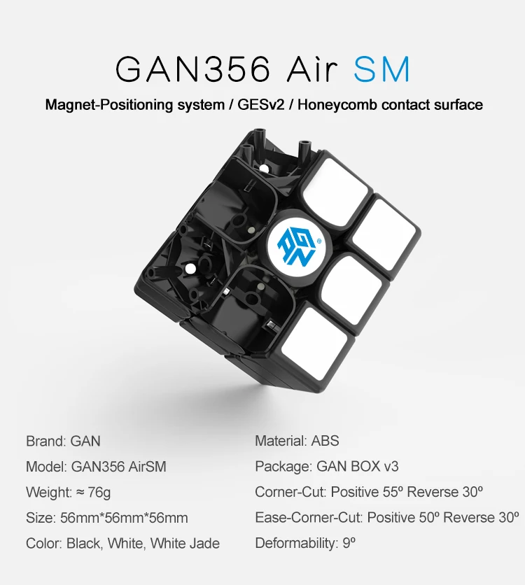 Gan 356 Air SM Магнитный магический скоростной куб профессиональные GANs магниты головоломка Cubo Magico Gan356 воздушный SM конкурс подарок