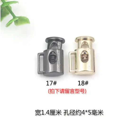 Бесплатная доставка 10 шт./лот металлическая пружинная кнопка Стопорная заглушка