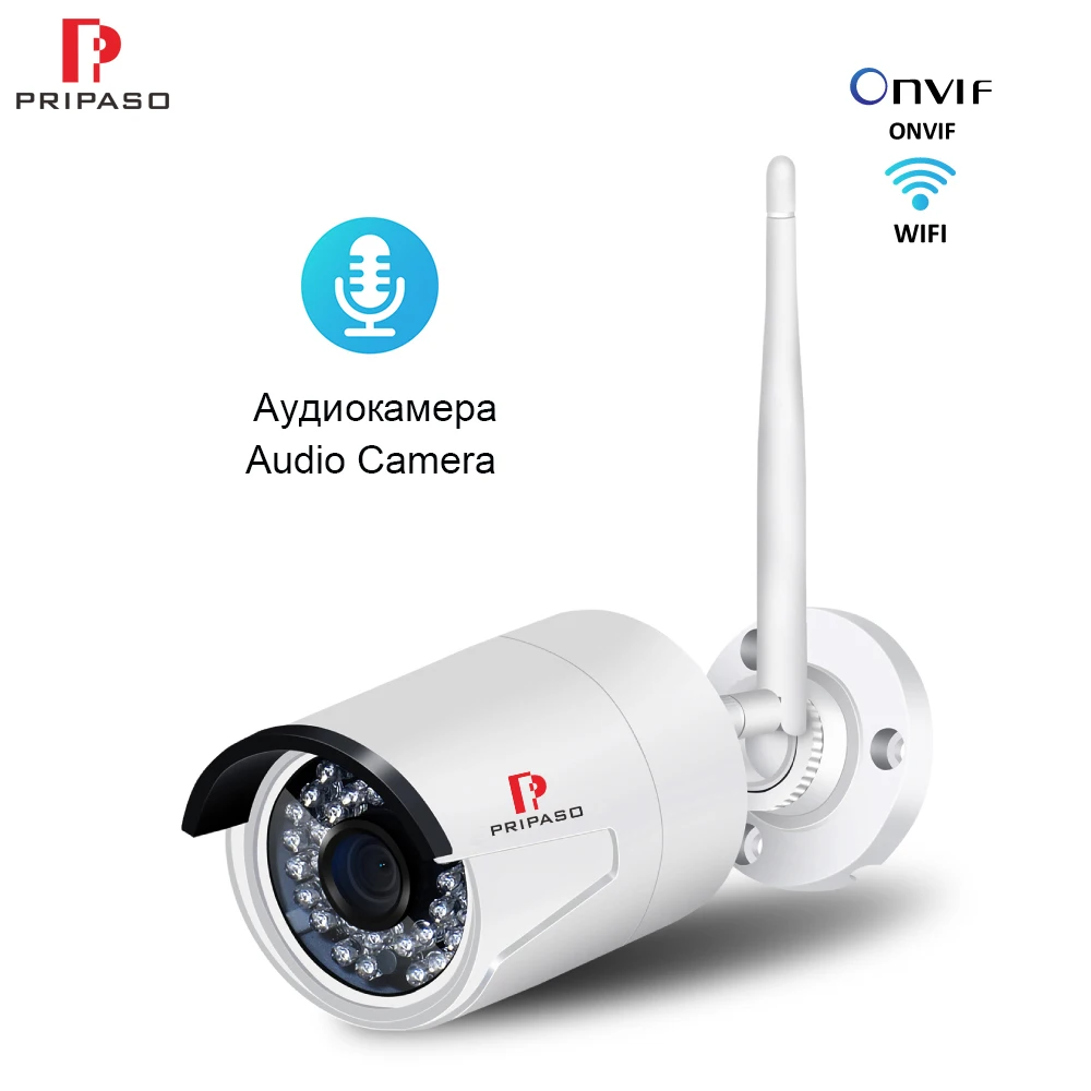 PRIPASO Беспроводная комнатная камера безопасности 1080P Водонепроницаемая 2.0MP HD Wifi