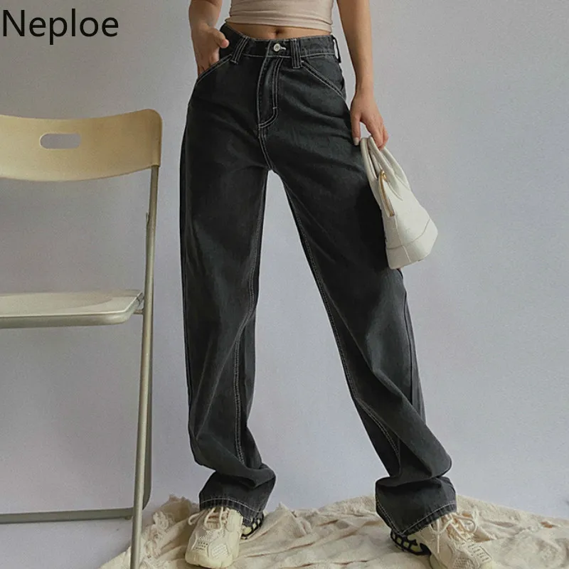 

FAKUNTN Neploe 2021 Woman High Waist Jeans Retro White Black Jeans Trousers Straight Overalls Pants Long Loose Wide Leg Jeans