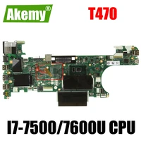 ct470 nm a931 for lenovo thinkpad t470 notebook motherboard w i7 75007600u ddr4 mainboard fru 01lv683 01ax995 01hx680 01lv684