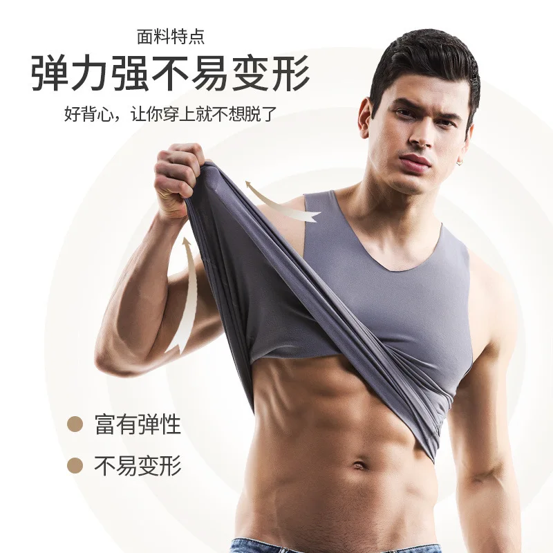 Рубашка мужская облегающая без рукавов базовая сорочка с широкими плечами