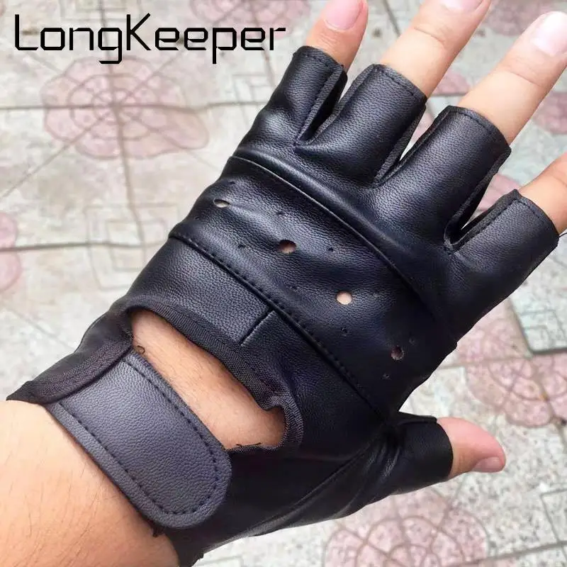 Longkeeper унисекс черные перчатки без пальцев из искусственной кожи Модные женские