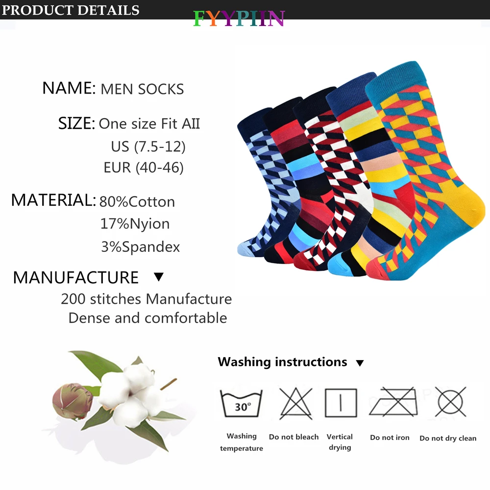 Мужские длинные носки модные разноцветные Носки Happy 5 пар в партии новинка 2019|happy