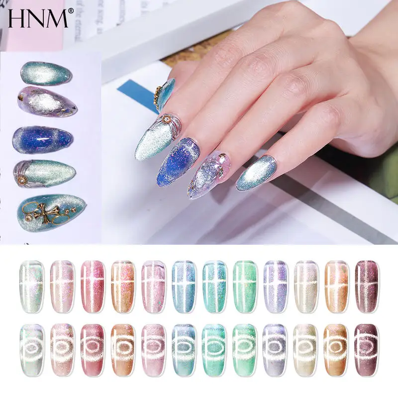 Платиновый Гель лак для ногтей HNM Galaxy кошачий глаз отмачиваемый Праймер УФ