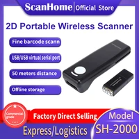 scanhome 1d2d wireless barcode scanner 433hz wireless qr pdf417 data matrix usb sh 2000