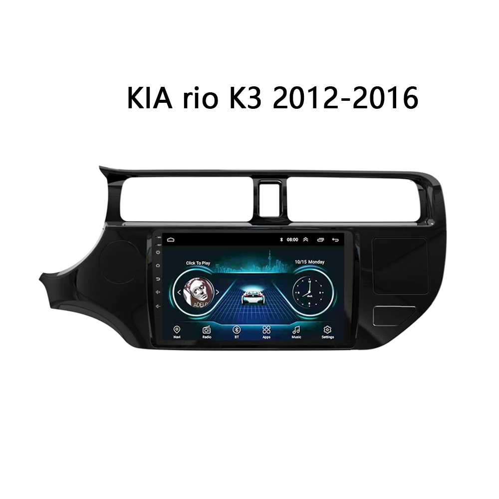 Автомобильный DVD gps Navi Android 8 1 9 &quotдля Kia-RIO-K3 2012-2016 навигация Видео Стерео Поддержка