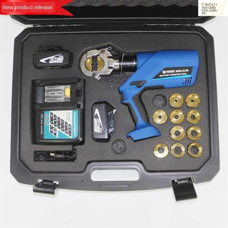 

Electrician crimping tool cold-pressed terminal stripping boxed joint tool
