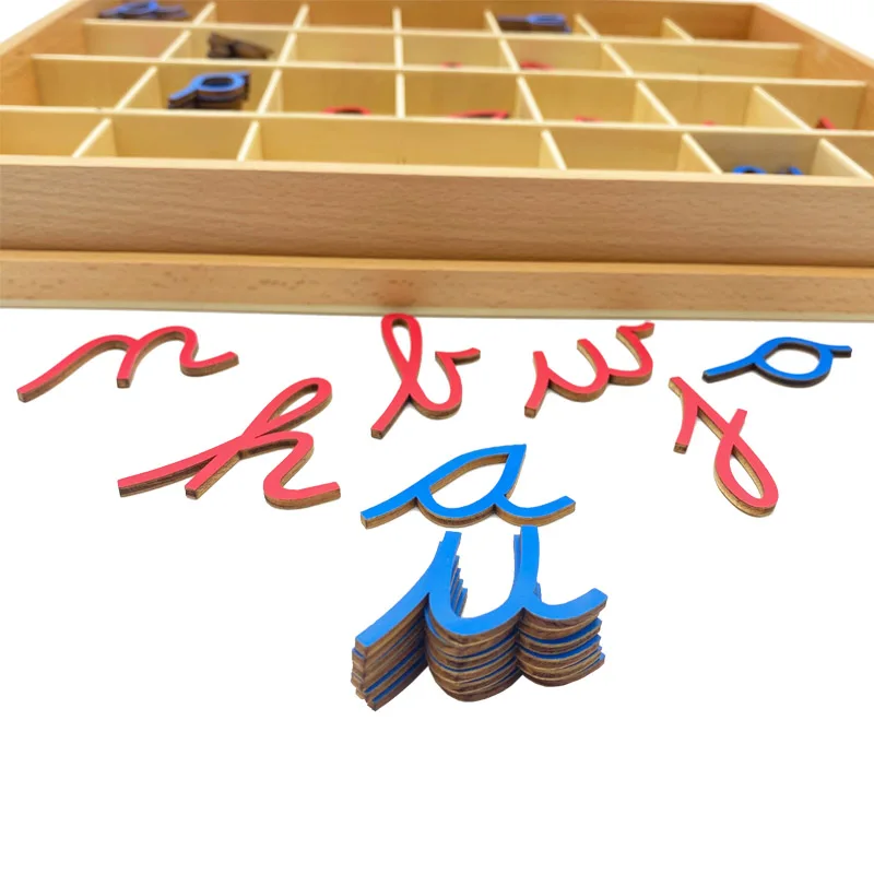Treeyear-Tarjetas de s&iacute;mbolos de ense&ntilde;anza Montessori, alfabeto curvo peque&ntilde;o, con caja, materiales did&aacute;cticos-3