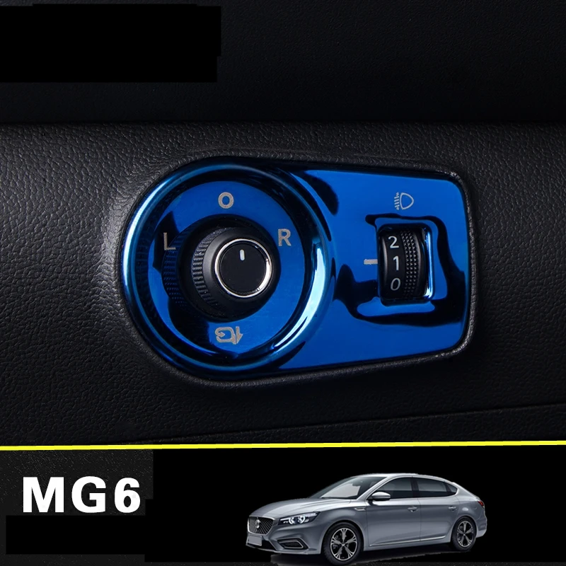 Для MG MG6 2019-2021 внутренняя зубчатая панель стеклянная подъемная рамка для