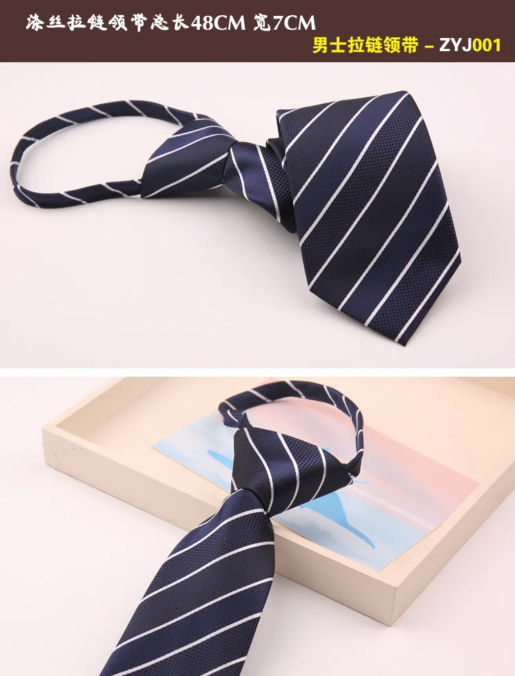 

7cm Polyester Striped Plaid Ties for Mens Lazy Necktie Narrow Collar Slim Tie Female Tie Shirt Accessory Custom LOGO