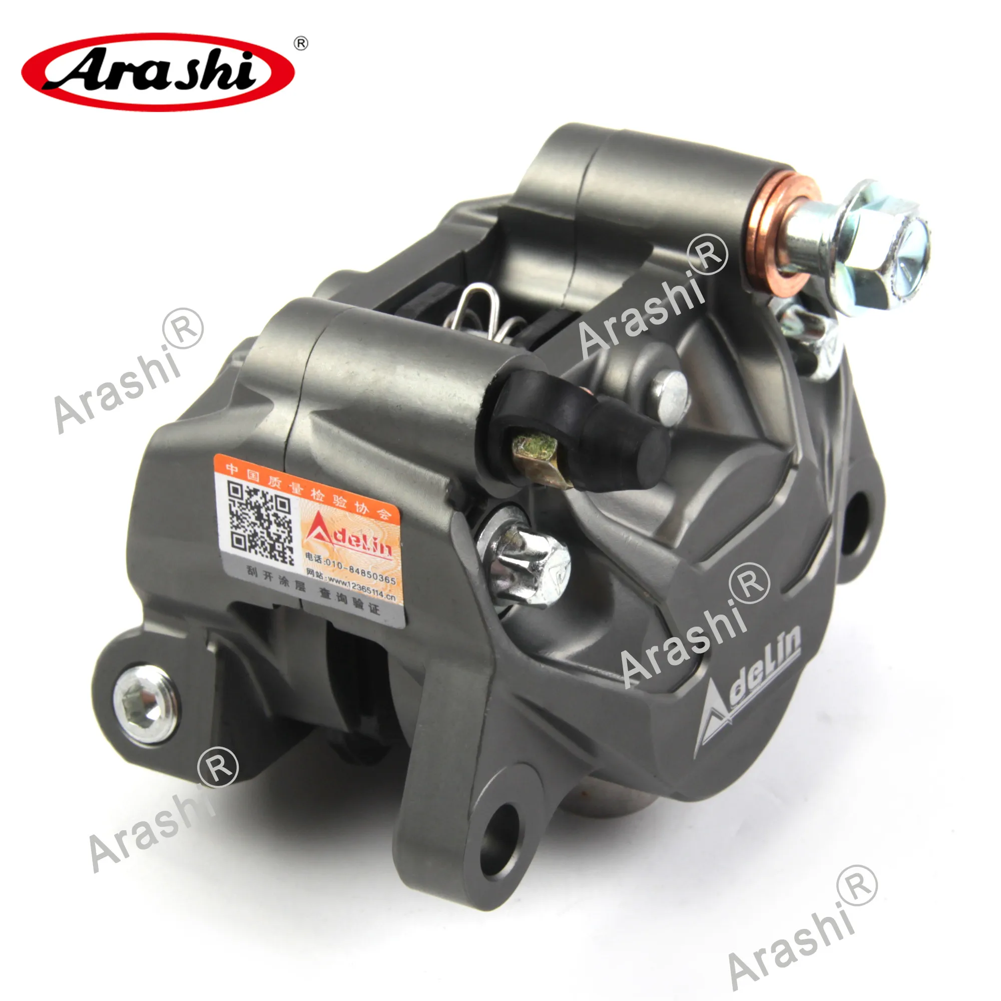 

Universal 2 / Double Piston 85mm Brake Caliper CNC Brake Disks Rotors Calipers Pump For HONDA SUZUKI YAMAHA KAWASAKI