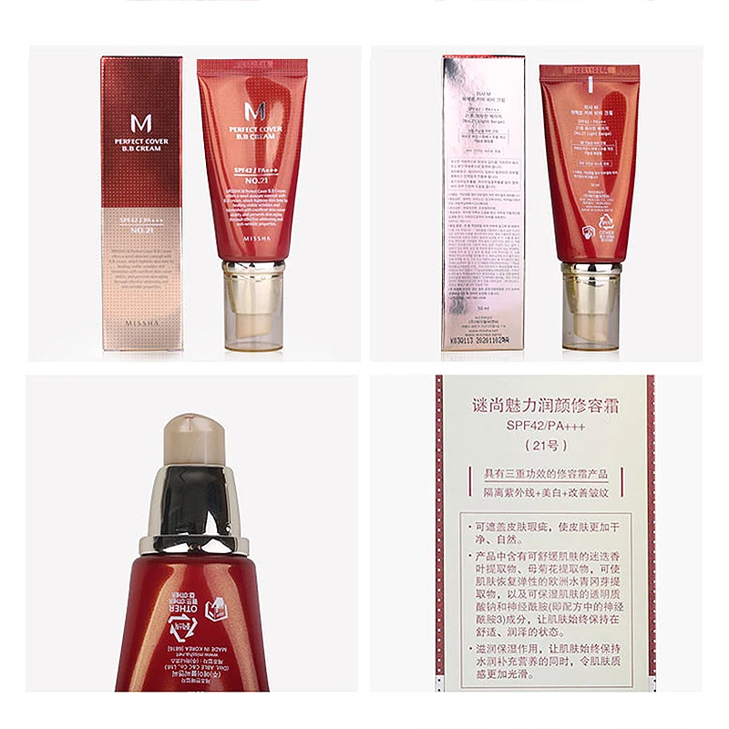 

Best Korea Cosmetics MISSHA M Perfect Cover BB Cream 50ml SPF42 PA+++ (NO.21 Light Beige ) Foundation Makeup & BB Boomer 40ml