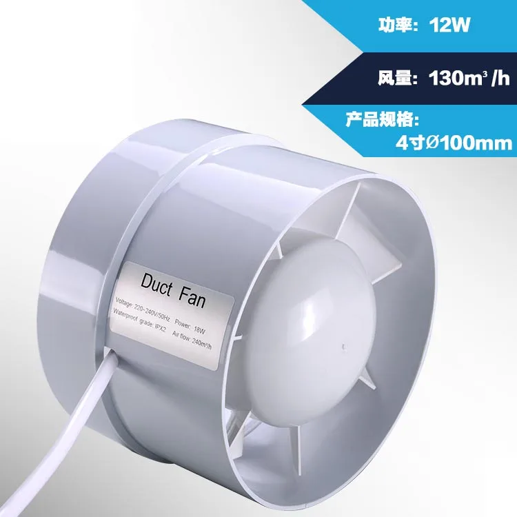 Воздуходувка для трубопровода 4-дюймовый вытяжной вентилятор прогревания