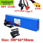 Литиевый аккумулятор VariCore для электровелосипеда, 36 В, 12 А  ч, 18650 Вт, 42 в