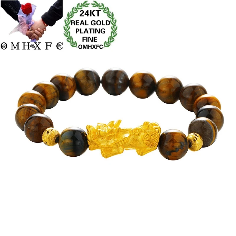 Ювелирные изделия OMHXFC, оптовая продажа, BE376, Европейская мода, изящные женские, мужские бриллианты, подарок на день рождения, свадьбу, бусины PIXIU 24KT