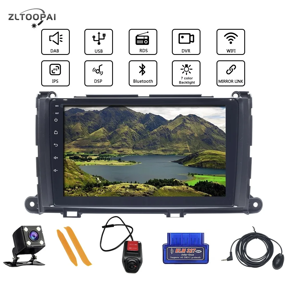 Автомагнитола для Toyota Sienna 2009 2014 мультимедийный плеер с GPS DVD RAM2G + 16 ГБ DSP 9 &quot Android 10