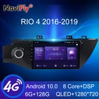 Автомобильная интеллектуальная система NaviFly 6 ГБ + 128 Гб QLED 1280*720, беспроводная, Carplay, 4G LTE, Android, все в одном, для KIA K2, RIO 4 2016 - 2019