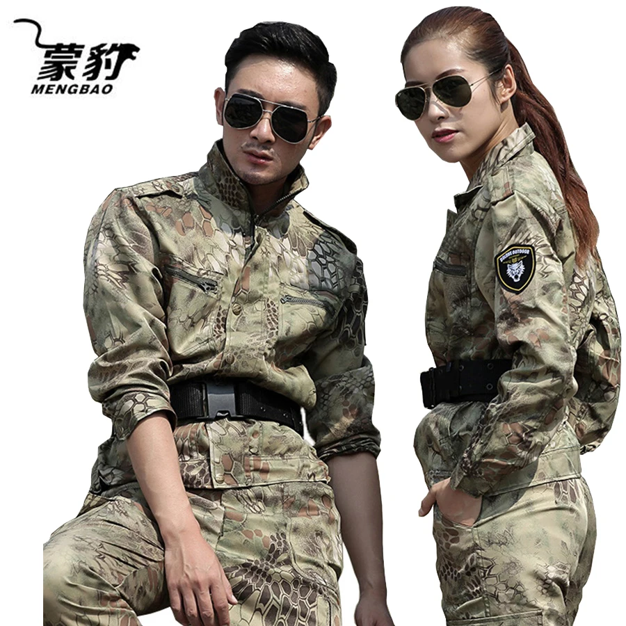 Uniforme Militar желтый питон Тактический костюм военная Униформа CS Для мужчин Tatico