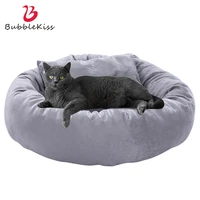 bubble kiss beds for dogs dog bed pet warm cozy dog house puppy bed soft home mat dog supplies kennel dog accessories sofa bed