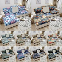 elastic sofa seat cover bohemia retro printed sofa slipcover removable sofa cushion cover couch cover 1 4 seat for living room
