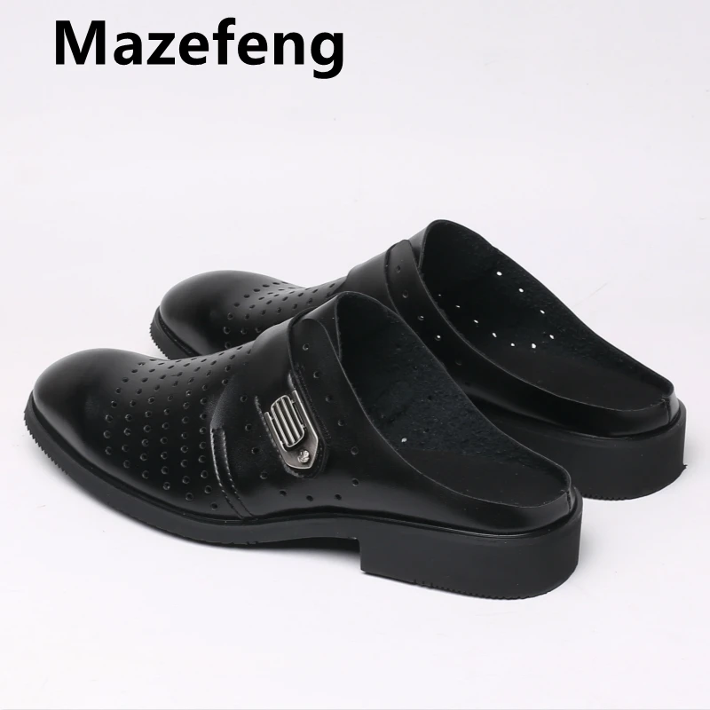 Тапки Mazefeng мужские с перфорацией простые повседневные кожаные полутапочки