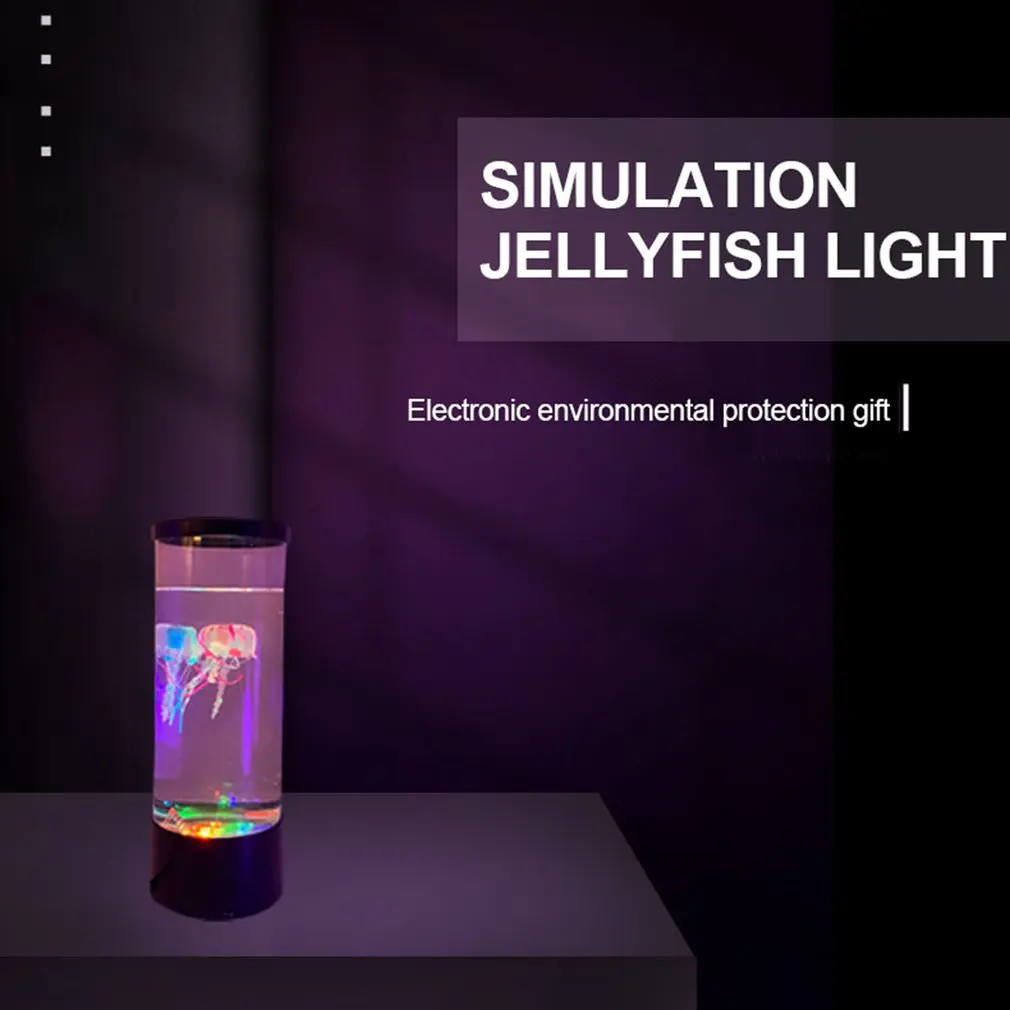 

Remote Control Jellyfish Lamp Led Colorful Color-changing Table Lamp Energy-saving Eye Protection Table Lamp