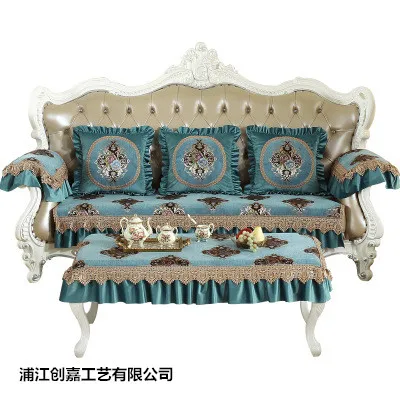 Всесезонная высококачественная ткань для диванных подушек из шенилла