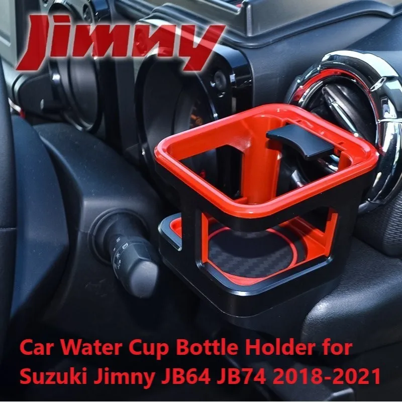 سيارة كأس الماء زجاجة حامل لسوزوكي جيمي JB64 JB74 2018-2021 العالمي حامل تثبيت للسيارات الهاتف شرب كأس حامل حامل المنظم