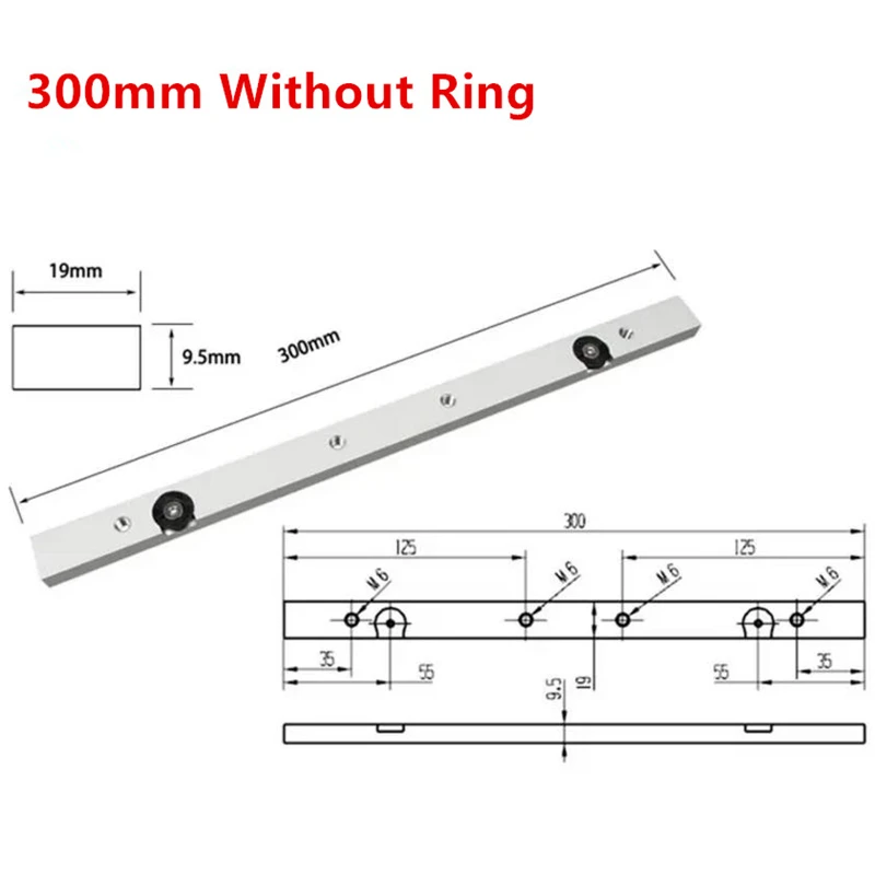 Ползунок для направляющей из алюминиевого сплава 300 мм с кольцом или без
