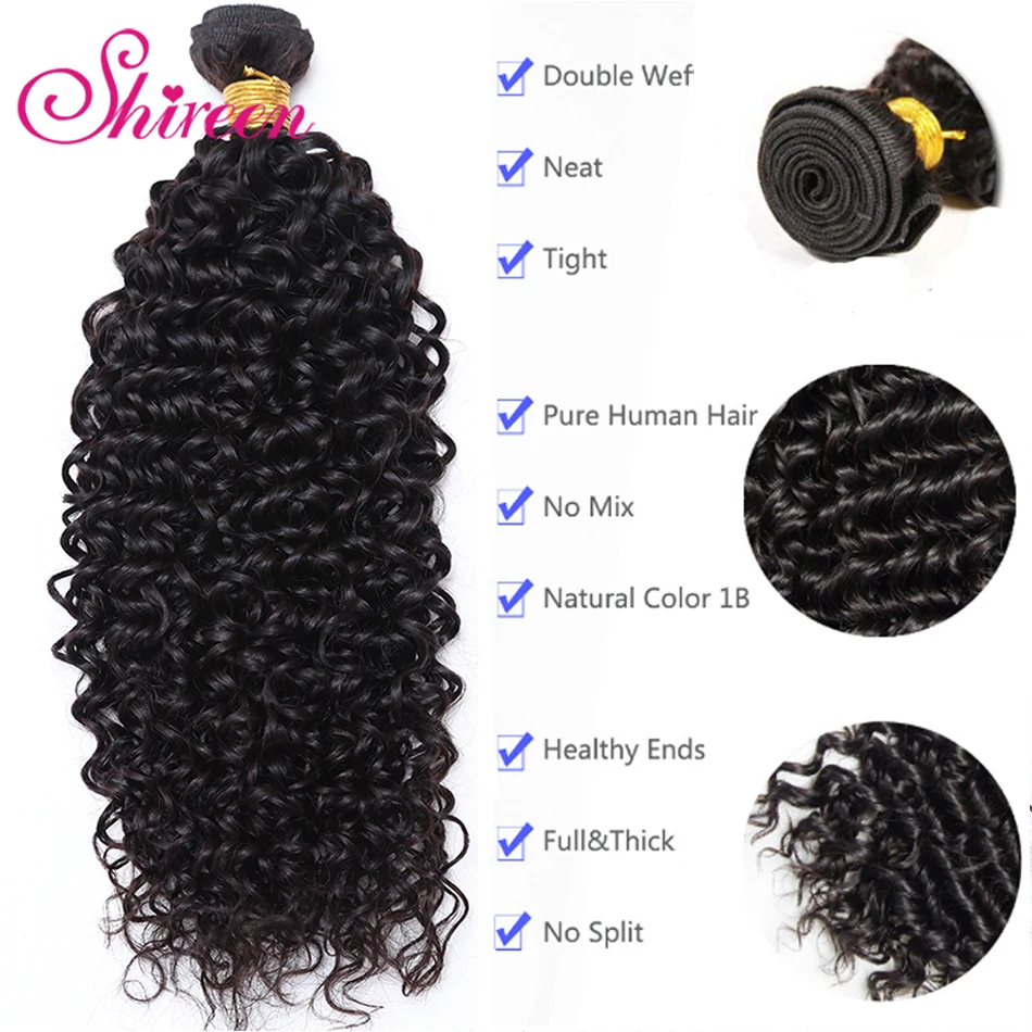 Пряди кудрявых волос с закрытием монгольские волосы переплетения пучки не Реми