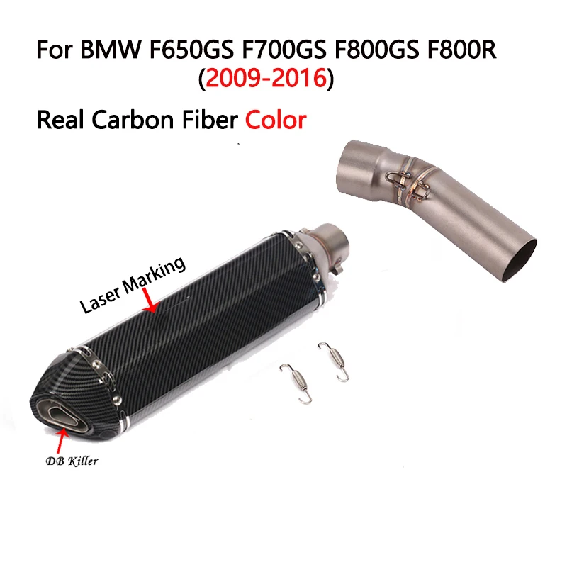 Выхлопная система для мотоцикла глушитель средней длины выхлопная труба BMW F650GS