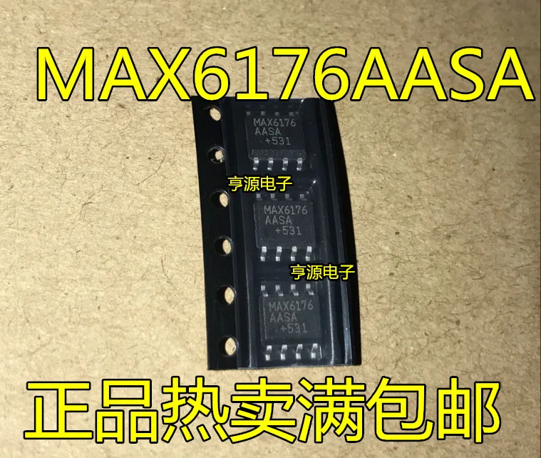 

MAX6176 MAX6176AASA SOP-8 MAX6176AASA+T SOP8