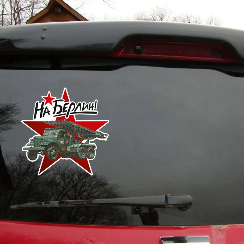Автомобильная наклейка для большого грузовика стильная Водонепроницаемая с
